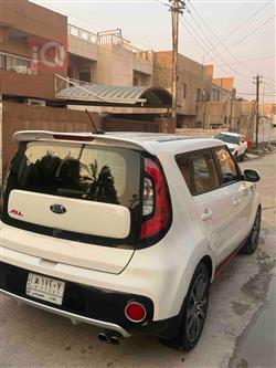 کیا سۆڵ